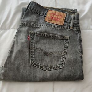 Levi's MENS Gray Straight Jeans with Vintage Appeal